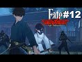 Fate/Samurai Remnant Gameplay -Ch1- Part 12
