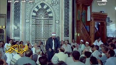 الشيخ / محمد عبد الوهاب الطنطاوى - سورة طه