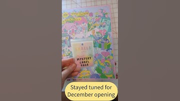 Kylie and the Machine Advent Calendar