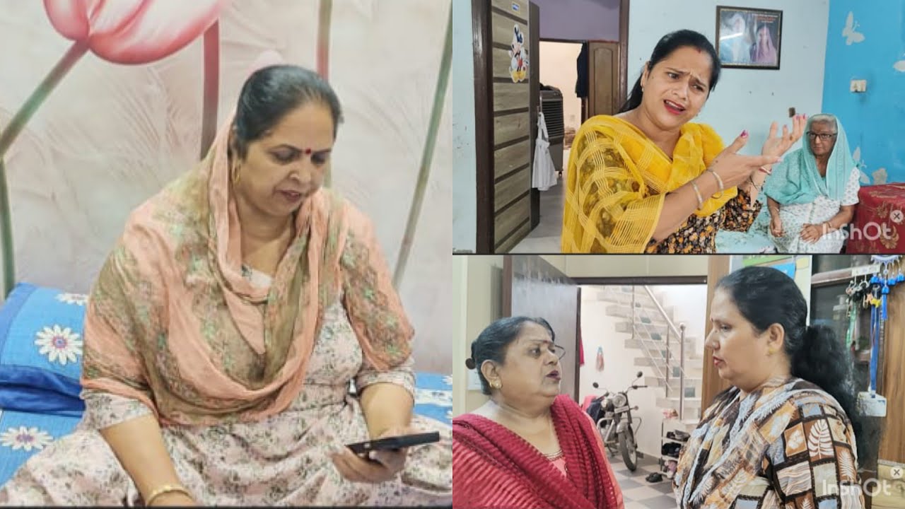 ਮੇਰੀ ਟੌਹਰ /ਵਿਆਜ ਦੇ ਪੈਸੇ MERI TOHAR /VIAJ DE PAISE. ਭਾਗ 1