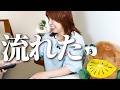 【ゼスプリ新CM】チュニジア戦直前にテンション最高潮【ワールドカップ】