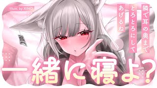 セラCh.【PROMISU】の配信のサムネイル画像
