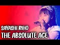 モーニング娘。鞘師里保 (Sayashi Riho) - The Absolute Ace