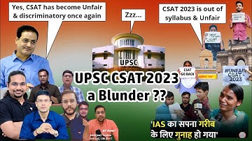CSAT 2023, a very big blunder by UPSC ?  |  CSAT 2023, UPSC की बहुत बड़ी गलती ?