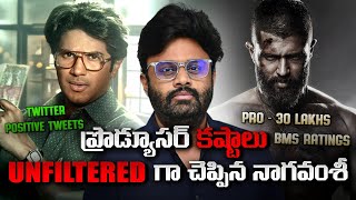 Download Lagu Why Every Producer Is Scared Right Now ? Naga Vamsi Opens Up ! | Kingdom | Tollywood | Thyview MP3 Download Lagu Why Every Producer Is Scared Right Now ? Naga Vamsi Opens Up ! | Kingdom | Tollywood | Thyview MP3