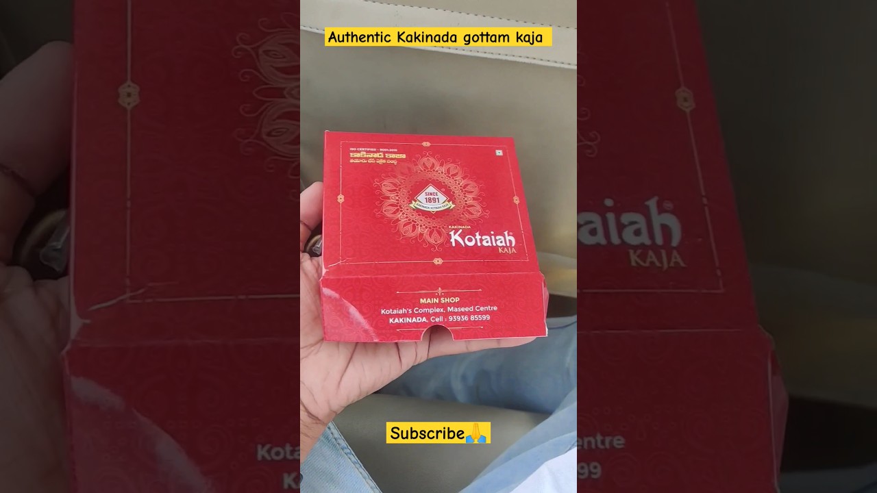 Kakinada Kotiah gottam kaja 