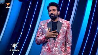 Bigg Boss Tamil Season 9 | 11th October 2025 - Promo 1