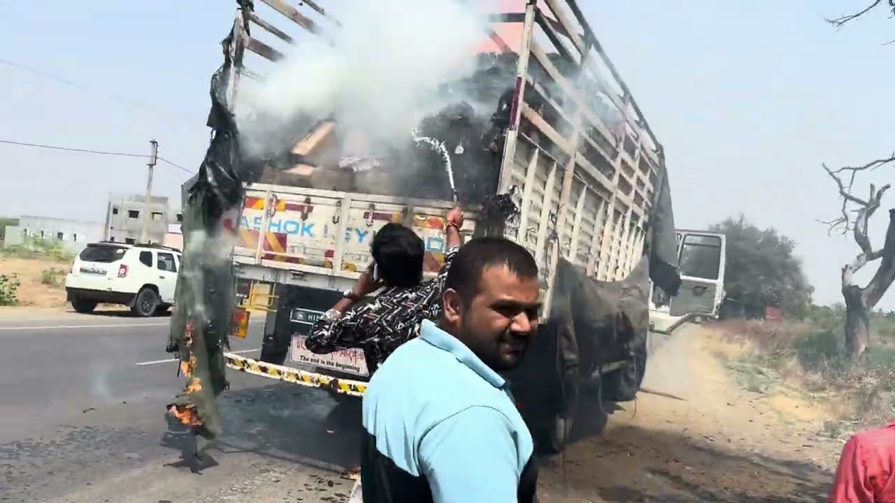 भर उन्हात गाडीने पेट घेतला 🔥🔥🔥🔥