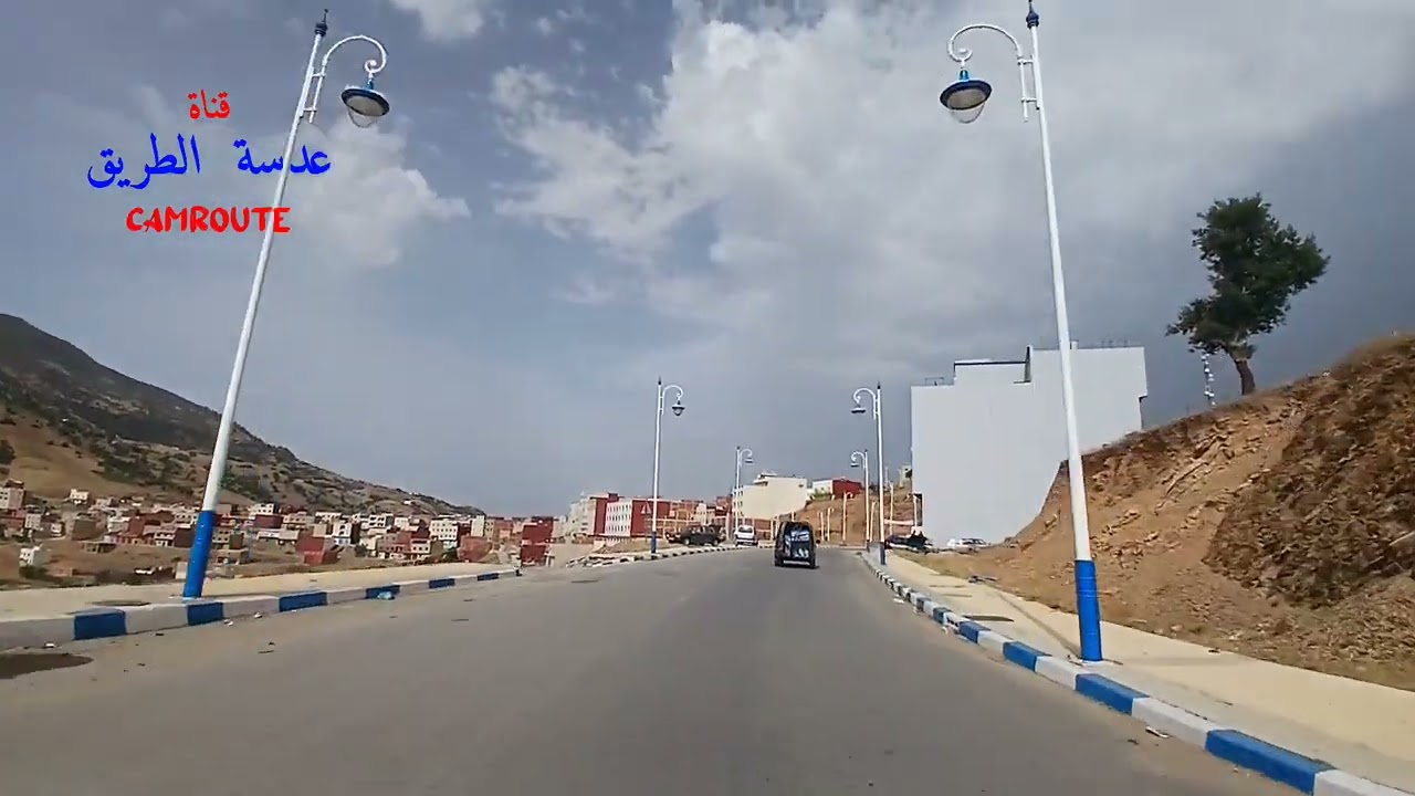 الطريق في اتجاه الجبهة عبر بني رزين  المغرب  TO EL JEBHA VIA  BENI RZINE MOROCCO 🇲🇦 