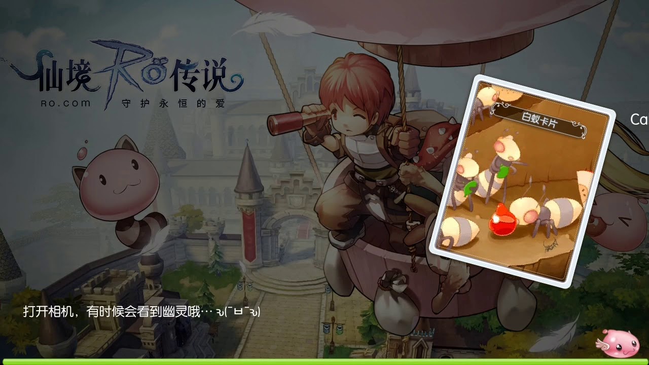Watching Endless Armada Entering >> Ragnarok Mobile 15min Endless Tower Run 1 To 70 Solo Dps Crit Watching Endless Armada Entering >> Ragnarok Mobile 15min Endless Tower Run 1 To 70 Solo Dps Crit