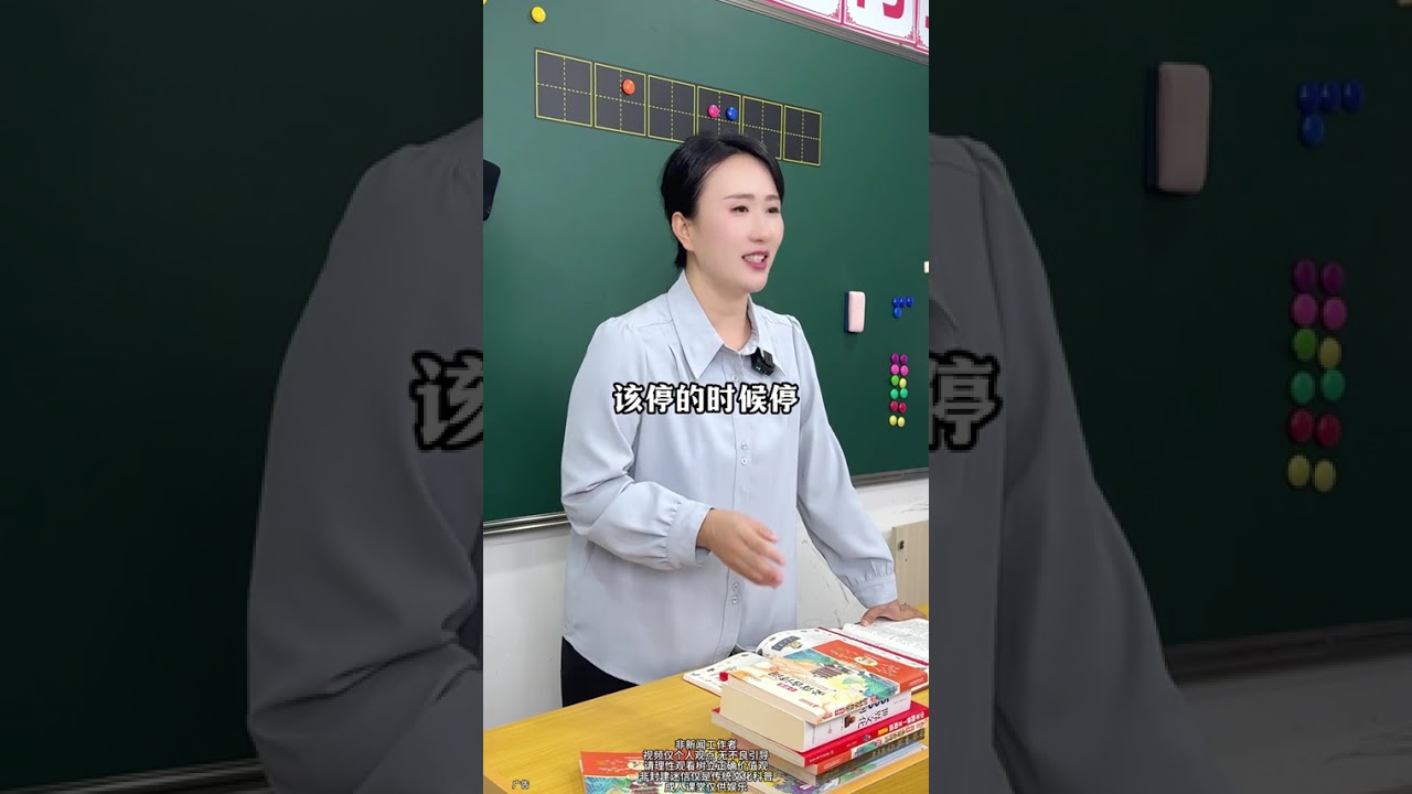 为什么皇帝叫九五之尊？