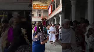 Download Lagu ರಾಯರು mantralaya 🙏#raghvendraswami #rayaru #mantralaya #raghavendra #raghavendraswamy #gurugalu #god MP3