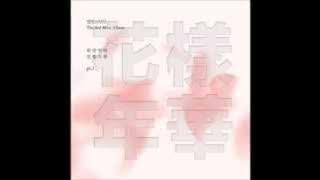 [RINGTONE (Ver. 2)] BTS - Fun boys/흥탄소년단