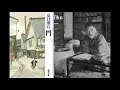 夏目漱石『門』読書会（2020 10 2）