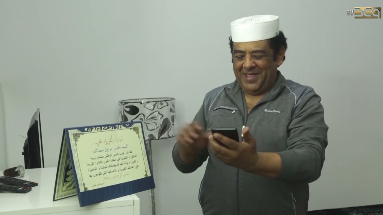 أيامك يا مرزوق الحلقة 25