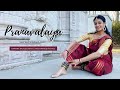 Shyam singha roy pranavalaya  dance cover  ramana rajasekaran  intertwined photos