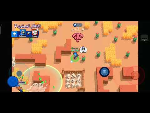  برول استرز