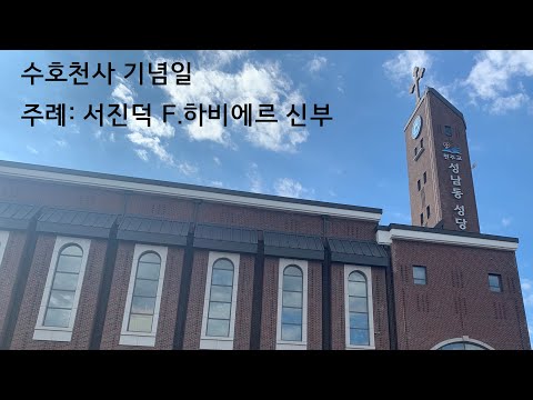 영상썸네일