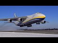 An124100s take off and lowpass