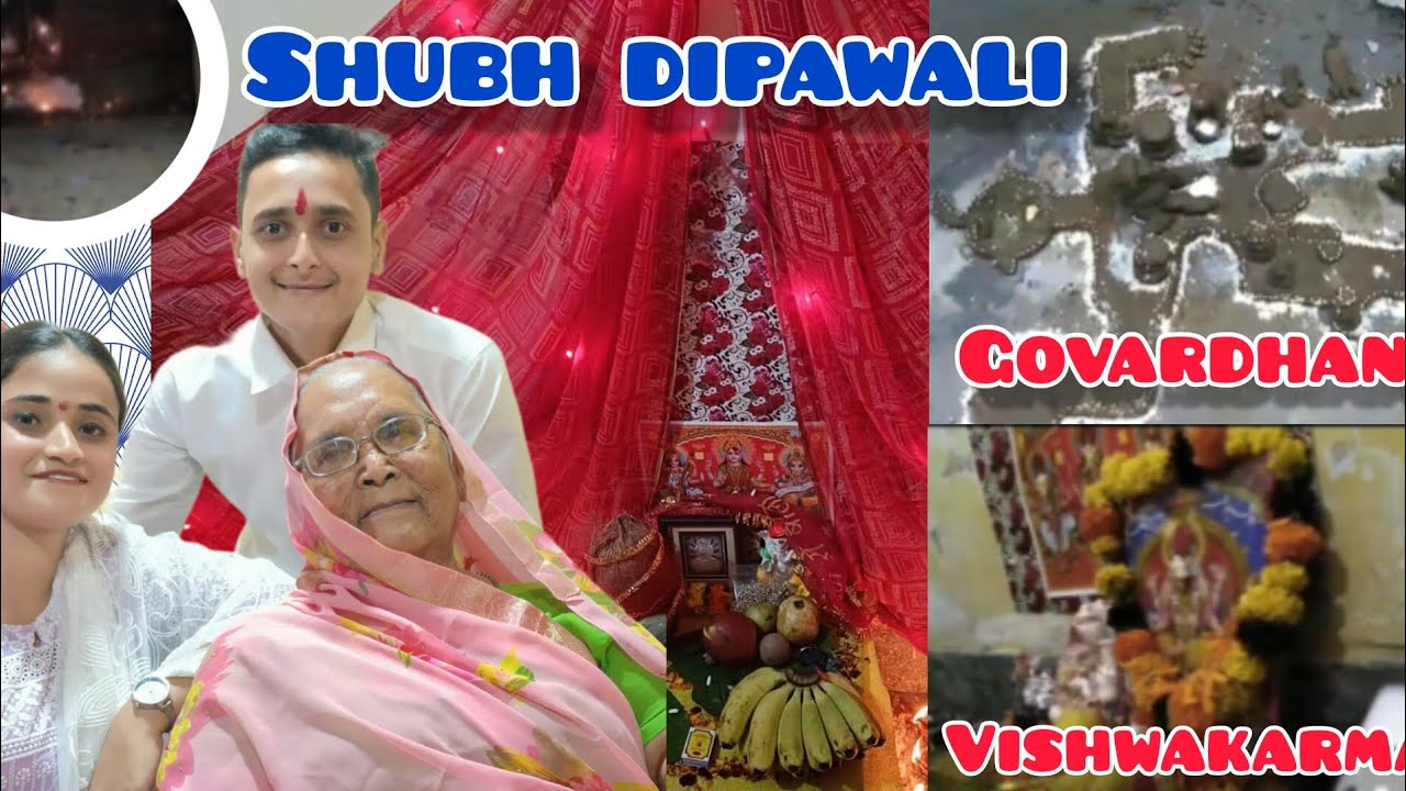 dipawali video/vlog || Family Interaction ❤️|| A S T interactions