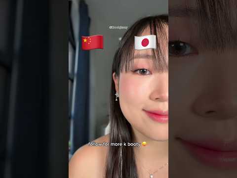 CHINA vs JAPAN makeup 🇨🇳🇯🇵 #douyinmakeup #makeup #japanesemakeup