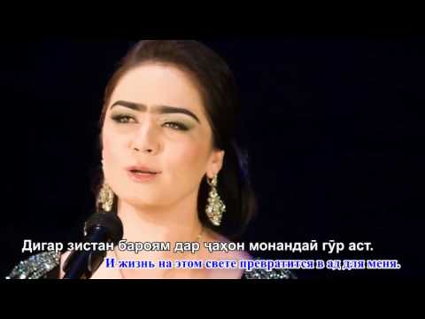 Videó: Nigina Amonkulova: életrajz, Karrier és Személyes élet