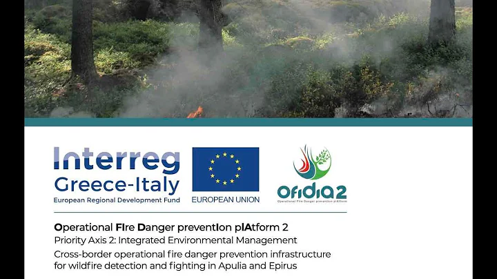 OFIDIA2: research and innovation for a cross-border operational fire danger prevention system - DayDayNews