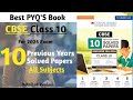 Best PYQ'S Book For class 10 2024-25 | CBSE 10 Previous Years Solved Papers for Class 10 2025