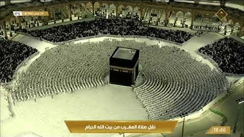 صلاة المغرب الاثنين 9-2-1444هـ الشيخ ماهر المعيقلي - سورة الانفطار