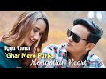 GHAR MERO PURBA | RAJU LAMA | MONGOLIAN HEART | OFFICIAL MUSIC VIDEO