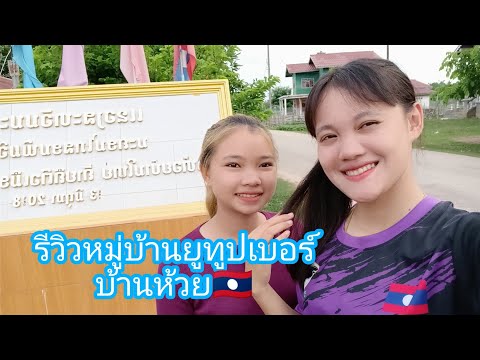 ผลสลากกินแบ่งรัฐบาล วันที่ 1 พย. 2567