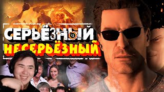 видео: Обзор Serious Sam 4  | РЕАКЦИЯ на @sumochkinproduction картинка: Обзор Serious Sam 4  | РЕАКЦИЯ на @sumochkinproduction