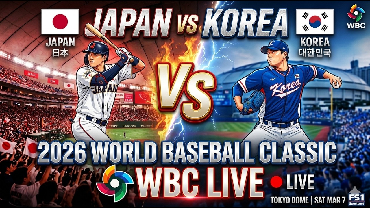 WBC 2026 日本対韓国 実試合ボール JAPAN VS. KOREA: THE ULTIMATE RIVALRY! ⚾ 2026 WBC Live - YouTube