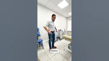 болит спина, когда стоишь