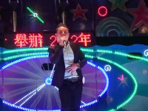 2012 10 28台大南瀛校友會歌唱大賽 決賽 南志騰 慢慢