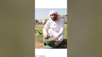 مجمع القران الكريم بالشارقة