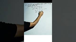 Dr.kc shina math solution class10th exercise 4.3 !