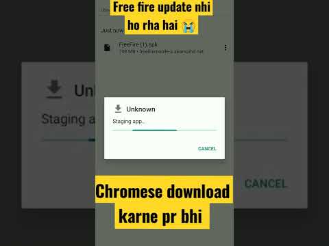 Chrome se bhi