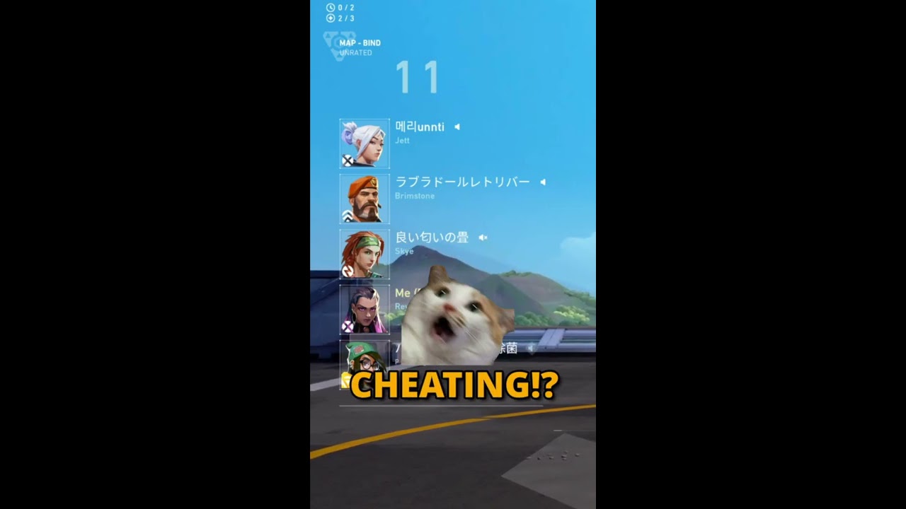 Are You Cheating On ME YouTube Maxres2