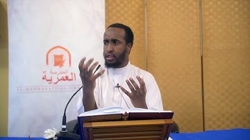 Tips on Memorizing the Quran || Ustadh Abdulrahman Hassan