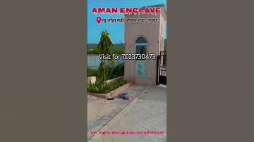 Aman Enclave 14 no. se 1.5 km sikar road#jda #approved #plots #property #realestate