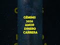 horóscopo géminis 2026 : amor,dinero y grandes cambios espirituales/mujer/hombre