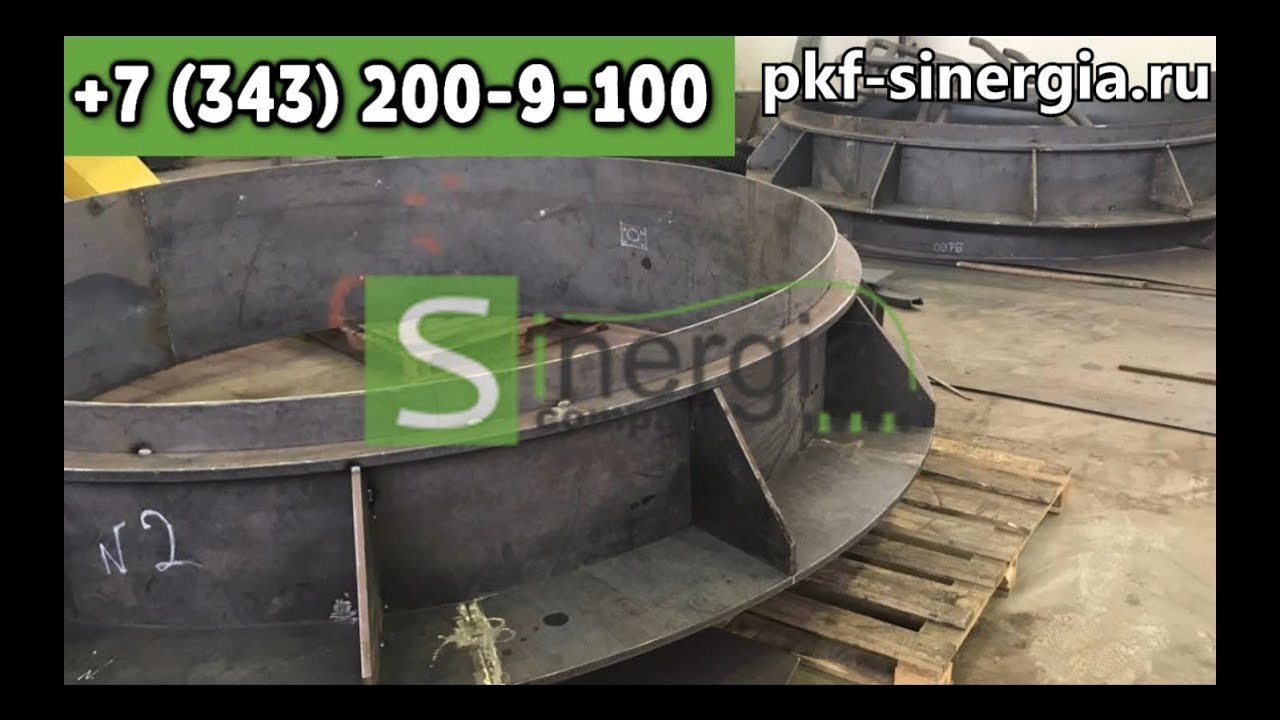 Клапан пгву 292 80
