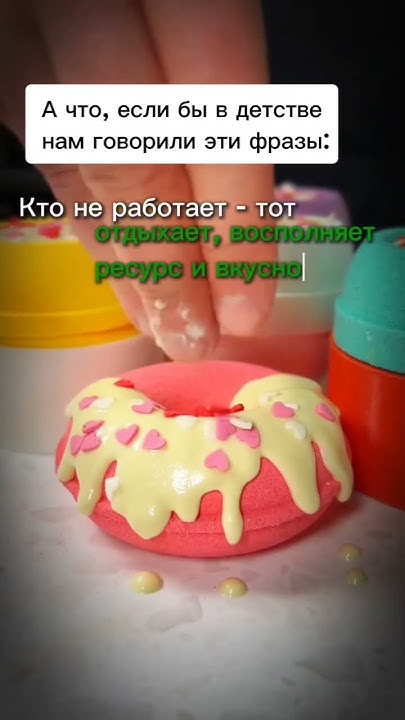 Ты знаешь, кто должен посмотреть это видео - YouTube