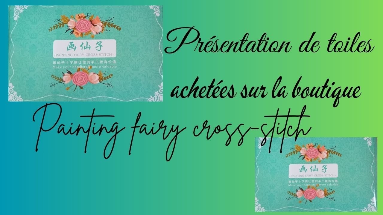 Présentation de toiles 