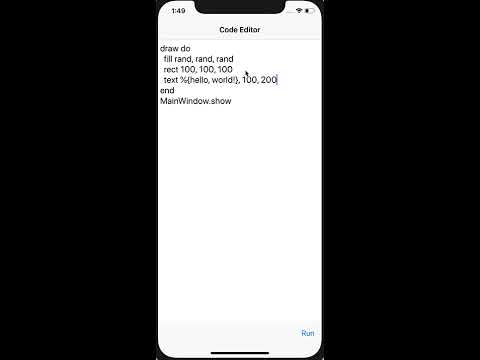 Ruby で Processing ライクなプログラミングできる iOS アプリ作ってみた