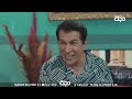 سلام يقرر يقبل بعرض ام شوقي ويرجعله انفصام الشخصية سلام يقرر يقبل بعرض ام شوقي ويرجعله انفصام الشخصية