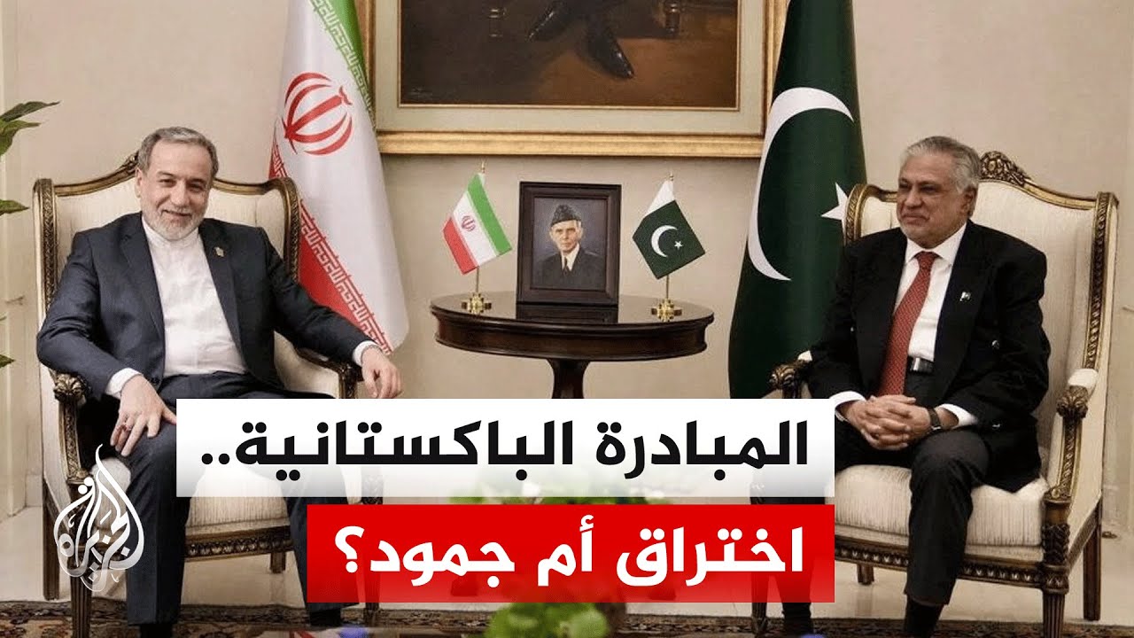 ���� �������� ���������� ���� ����� ������� �������� ���� ����� ��� ���� ���������
 - نشر قبل 10 دقيقة