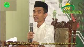 Apakah suara perempuan aurat - Ustadz Abdul Somad Lc MA