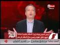 الحياة اليوم حلقة الاحد بتاريخ 28 8 2016   